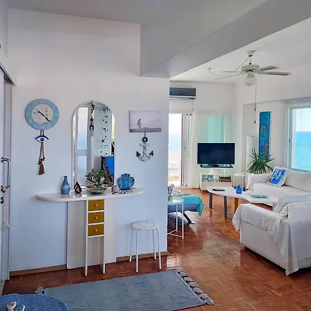 Appartamento Seafront Flat Vacations
