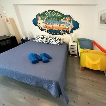 Appartamento Seafront Flat Vacations Voroklini