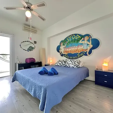 Apartment Seafront Flat Vacations *